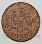 Барбадос 1 цент 1973 года, #350-705