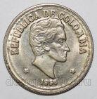 Колумбия 20 сентаво 1956 года, #350-720