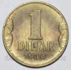  1  1938 , #355-1869