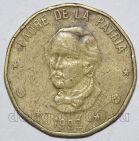 Доминиканская Республика 1 песо 1992 года, #355-517