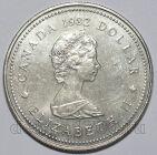 Канада 1 доллар 1982 года 115 лет конституции Канады, #372-516