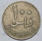 Бахрейн 100 филсов 1965 года, #372-559