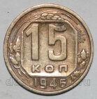  15  1946  , #442-111