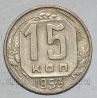  15  1953  , #442-139