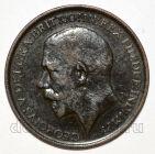 Великобритания 1 пенни 1911 года Георг V, #458-4-083