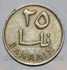 Бахрейн 25 филсов 1965 года, #459-061