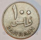 Бахрейн 100 филсов 1965 года, #459-062
