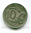 Австралия 10 центов 1993 года, #459-697