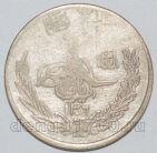 Афганистан 1/2 афгани 1927 года Аманулла-хан, серебро, #459-741