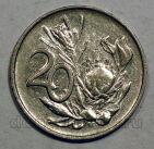 ЮАР 20 центов 1981 года, #460-367