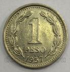 Аргентина 1 песо 1957 года, #460-544