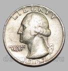США 25 центов 1967 года, #460-860-04