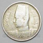  2  1937  , #516-004