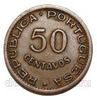Ангола 50 сентаво 1958 года, #550-1024