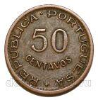 Ангола 50 сентаво 1958 года, #550-1025