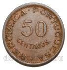 Мозамбик 50 сентаво 1973 года, #550-1040