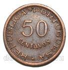  50  1957 , #550-1046