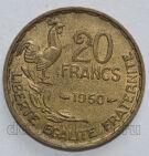  20  1950  GEORGES GUIRAUD, #550-1812