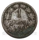  1  1859  , #550-556