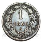  1  1860  , #550-561
