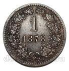  1  1878 , #550-581
