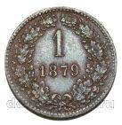  1  1879 , #550-585