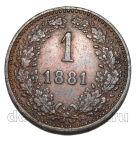  1  1881 , #550-589