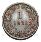  1  1885 , #550-593