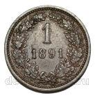  1  1891 , #550-599