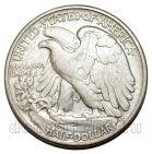США 1/2 доллара 1946 года Шагающая Свобода, #550-972