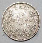 Южно-Африканская Республика 6 пенсов 1896 года, #564-002