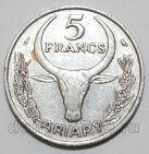 Мадагаскар 5 франков Республика Мадагаскар, #564-009