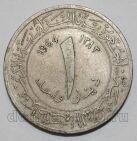 Алжир 1 динар, 1964 года, #564-026