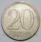 Ангола 20 кванз 1978 года, #564-032