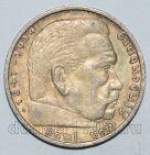 Германия Третий Рейх 5 марок 1936 года А Пауль Гинденбург, #634-023