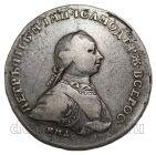 1 рубль 1762 года ММД ДМ Петр III, #640-005
