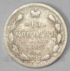 15  1893     III, #686-013