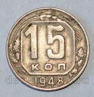  15  1948 , #686-s516