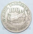 Индонезия 100 рупий 1978 года, #700-324