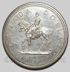 Канада 1 доллар 1973 года 100 лет конной полиции, #728-005