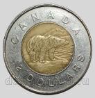 Канада 2 доллара 1996 года белый медведь, #728-010