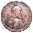 Медаль В память кончины Императора Александра III, 20 октября 1894 года, #740-003