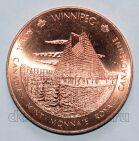 Жетон монетного двора Канада Оттава, #740-055