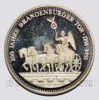 Медаль 200 лет Бранденбургским Воротам колесница пруф Германия 1991 год пруф, #740-071