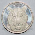 Жетон "монета yа удачу" тигр серебро 925 пробы, #740-107