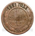 1  1891    III, #740-174