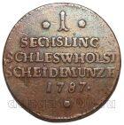 Шлезвиг-Гольштейн 1 зехлинг 1787 года Кристиан I, #742-008
