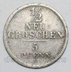 Саксония 1/2 нового гроша 1852 года F, #742-031