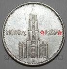 Германия Третий Рейх 2 марки 1934 года A Кирха с надписью, #763-088