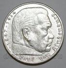 Германия Третий Рейх 5 марок 1936 года A Пауль Гинденбург, #763-134